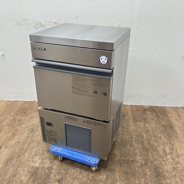 フクシマガリレイ 35kg製氷機 FIC-A35KT2 | 無限堂厨房ネットショップ