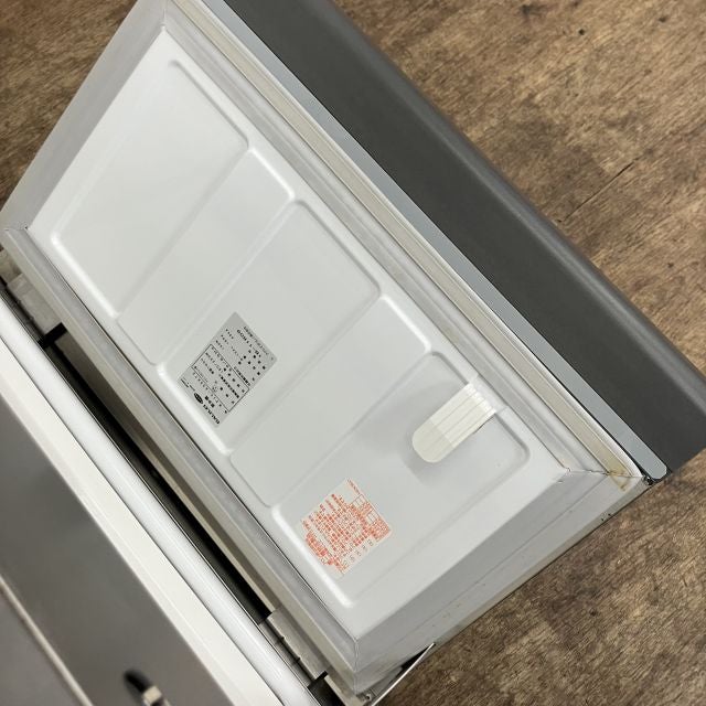 フクシマガリレイ 35kg製氷機 FIC-A35KT2 | 無限堂厨房ネットショップ