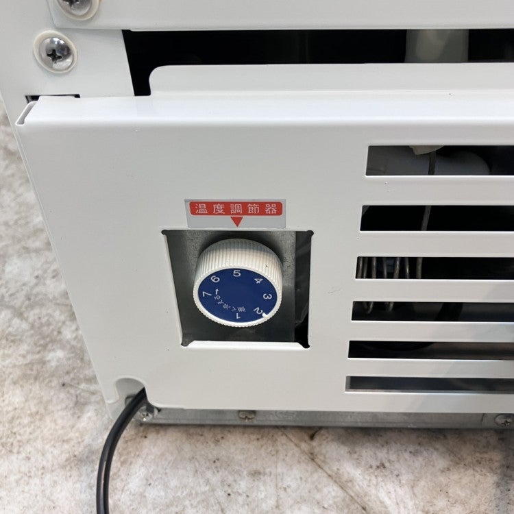 サンデン 冷凍ストッカー PF-057XE | 無限堂厨房ネットショップ