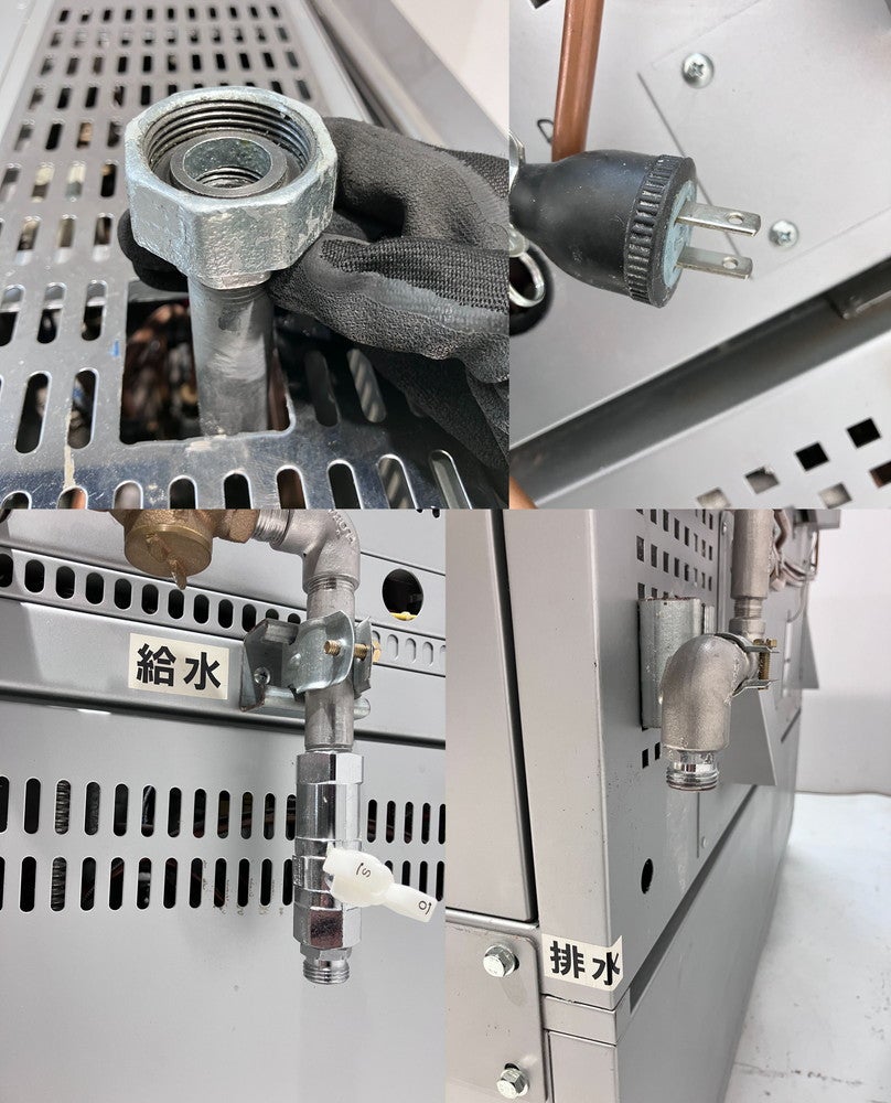 キュウーハン ガスデッキオーブン EK-642T・CFF | 無限堂厨房ネット