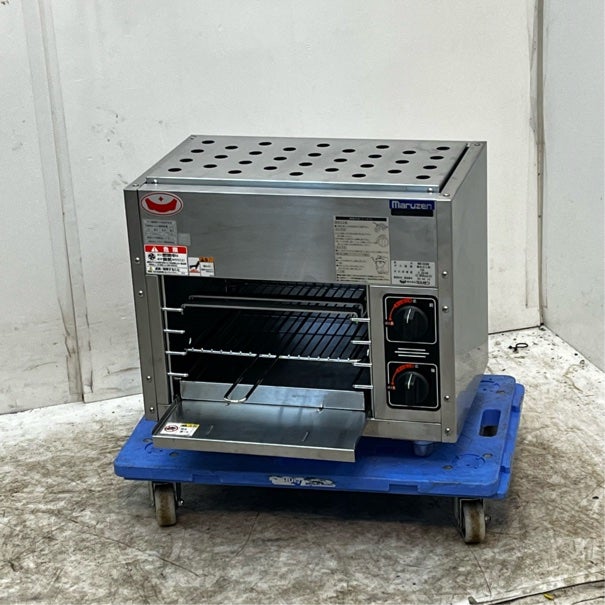 マルゼン ガス上火式焼物器 スピードグリラー MGK-053UB | 無限堂厨房
