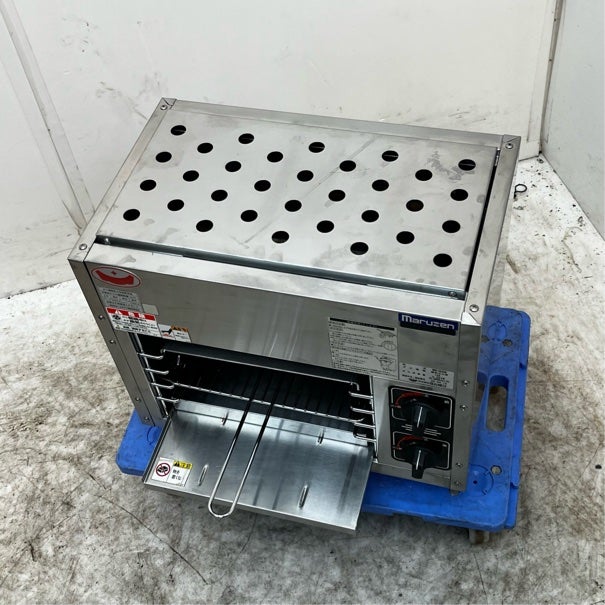 マルゼン ガス上火式焼物器 スピードグリラー MGK-053UB | 無限堂厨房