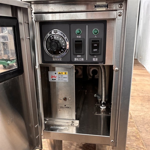 タニコー 電気ゆで麺機 TEU-28 | 無限堂厨房ネットショップ