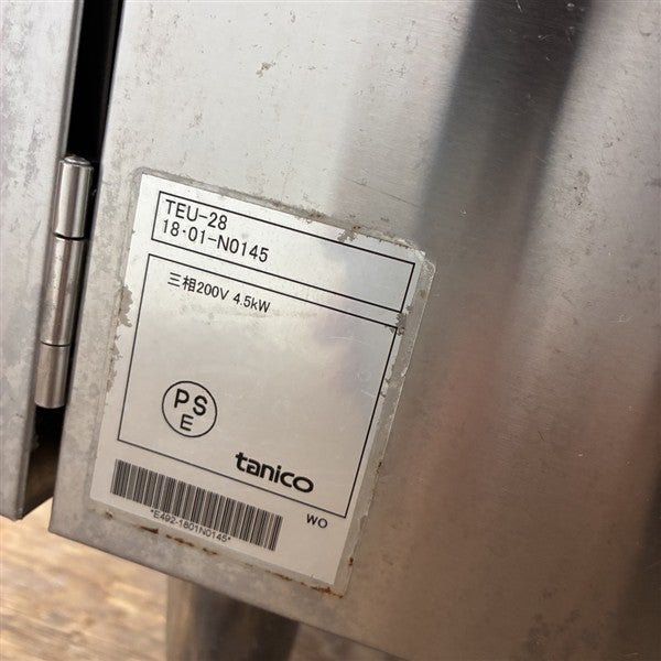 タニコー 電気ゆで麺機 TEU-28 | 無限堂厨房ネットショップ