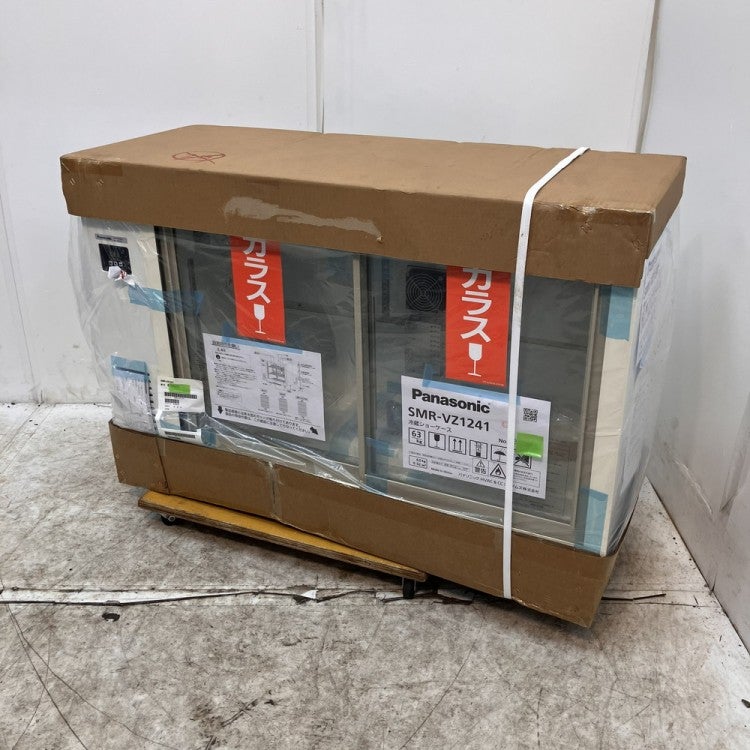 ショーケース | 無限堂厨房ネットショップ