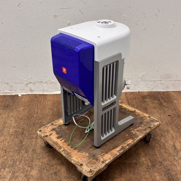 中部コーポレーション かき氷機 HB-310B2 | 無限堂厨房ネットショップ