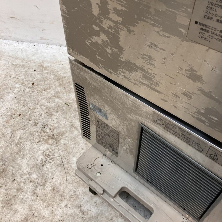 フクシマガリレイ 35kg製氷機 FIC-A35KT | 無限堂厨房ネットショップ