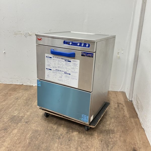 mercari qnitant 専用ページ マルゼン 食器洗浄機・アンダーカウンタータイプ MDKLT8E | 無限堂厨房
