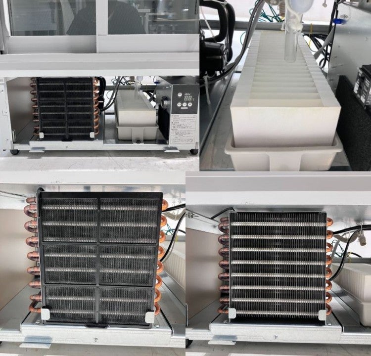 大和冷機 冷蔵ショーケース 231LAU-15 | 無限堂厨房ネットショップ