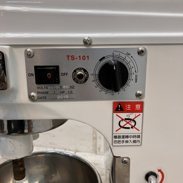 TINSO 卓上ミキサー TS-101 | 無限堂厨房ネットショップ