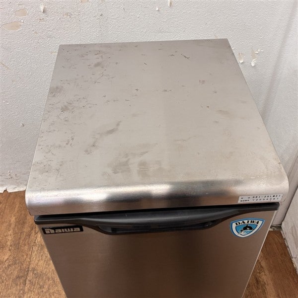 大和冷機 25kg製氷機 DRI-25LME1 | 無限堂厨房ネットショップ