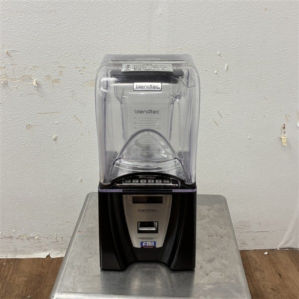 FMI スムージーブレンダー ICB-3JQ | 無限堂厨房ネットショップ