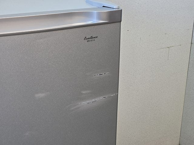 エクセレンス 冷凍庫 MA-6114 | 無限堂厨房ネットショップ