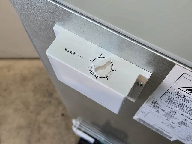 エクセレンス 冷凍庫 MA-6114 | 無限堂厨房ネットショップ