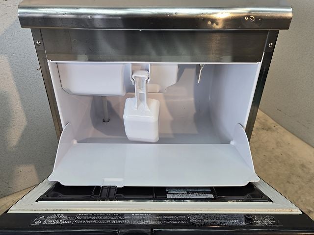 ホシザキ 35kg製氷機 IM-35M | 無限堂厨房ネットショップ