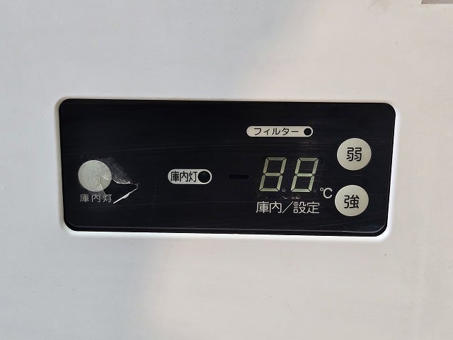 大和冷機 リーチイン冷蔵ショーケース 481AU | 無限堂厨房ネットショップ