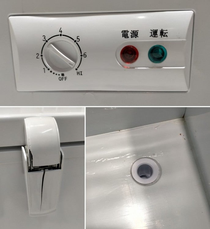 テンポスバスターズ 冷凍ストッカー TBCF-576-RH | 無限堂厨房ネット