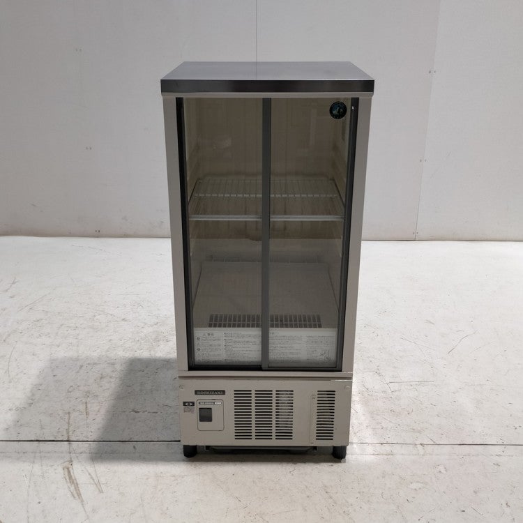 ホシザキ 冷蔵ショーケース SSB-48DTL | 無限堂厨房ネットショップ