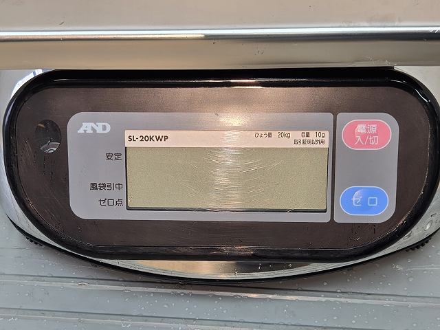 A&D 防塵・防水デジタルはかり SL-20KWP | 無限堂厨房ネットショップ