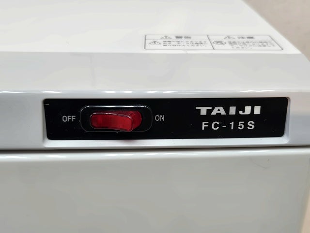タイジ 温蔵庫 FC−15S FOODCABI フードキャビ ウォーマー 温蔵庫