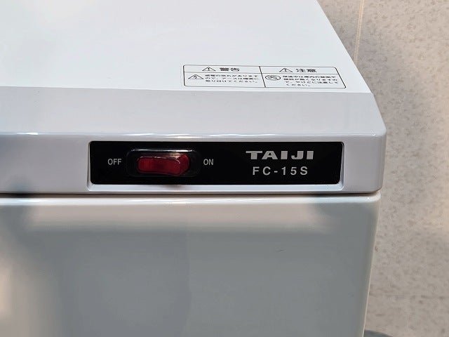 タイジ フードキャビ FC-15S | 無限堂厨房ネットショップ
