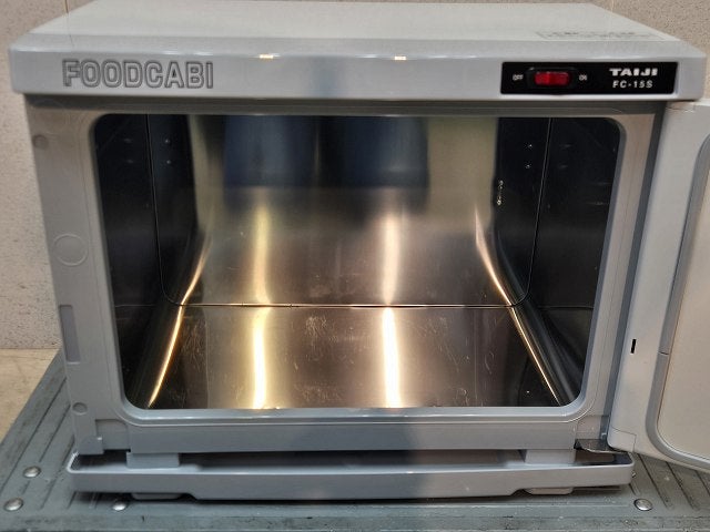 タイジ フードキャビ FC-15S | 無限堂厨房ネットショップ