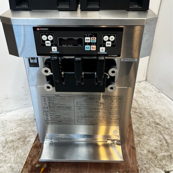 日世 ソフトクリームサーバー CI-7548AE | 無限堂厨房ネットショップ