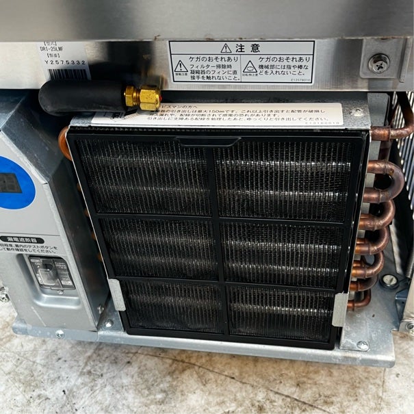 大和冷機 25kg製氷機 DRI-25LMF | 無限堂厨房ネットショップ