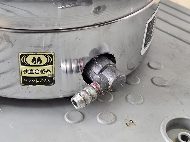 サンタ 卓上七輪ガスロースター NK-5SN | 無限堂厨房ネットショップ