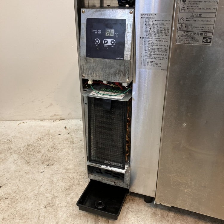 フクシマガリレイ 冷蔵コールドテーブル TMU-50RM2-F | 無限堂厨房 