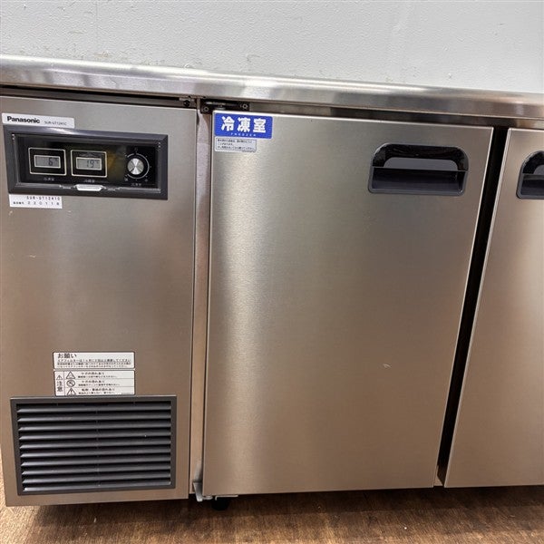 パナソニック 冷凍冷蔵コールドテーブル SUR-UT1241C | 無限堂厨房