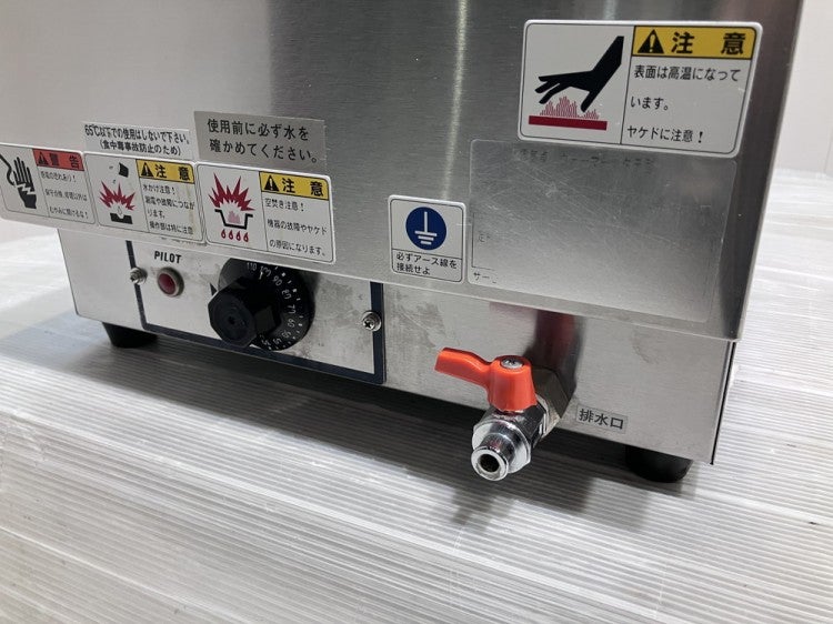 ニチワ 卓上電気ウォーマー TEW-A | 無限堂厨房ネットショップ