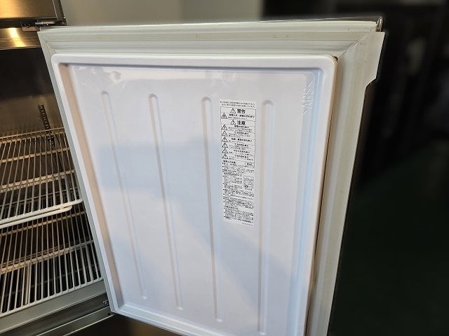 大和冷機 縦型冷蔵庫 433CD-NP-EC | 無限堂厨房ネットショップ