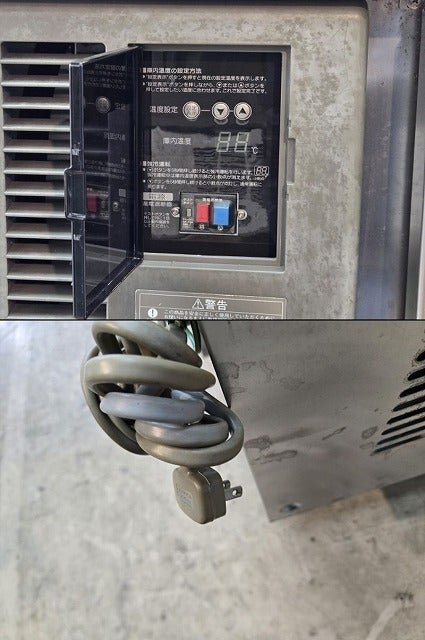 ホシザキ 冷蔵コールドテーブル RT-180SNF | 無限堂厨房ネットショップ