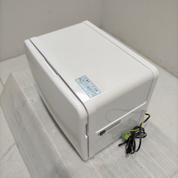 セブンビューティー タオルウォーマー C-0200 | 無限堂厨房ネットショップ