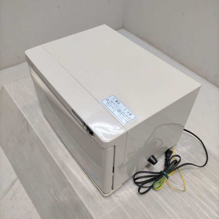 セブンビューティー タオルクーラー＆ウォーマー KD-13FL | 無限堂厨房