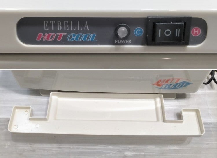 セブンビューティー タオルクーラー＆ウォーマー KD-13FL | 無限堂厨房
