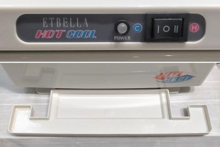 セブンビューティー タオルクーラー＆ウォーマー KD-13FL | 無限堂厨房