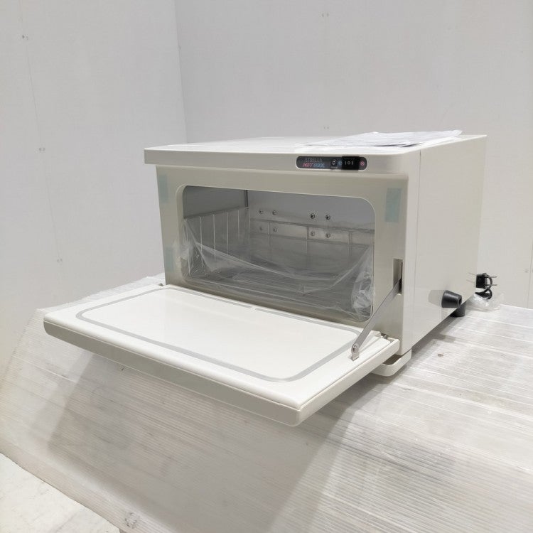 セブンビューティー タオルクーラー＆ウォーマー KD-13FL | 無限堂厨房