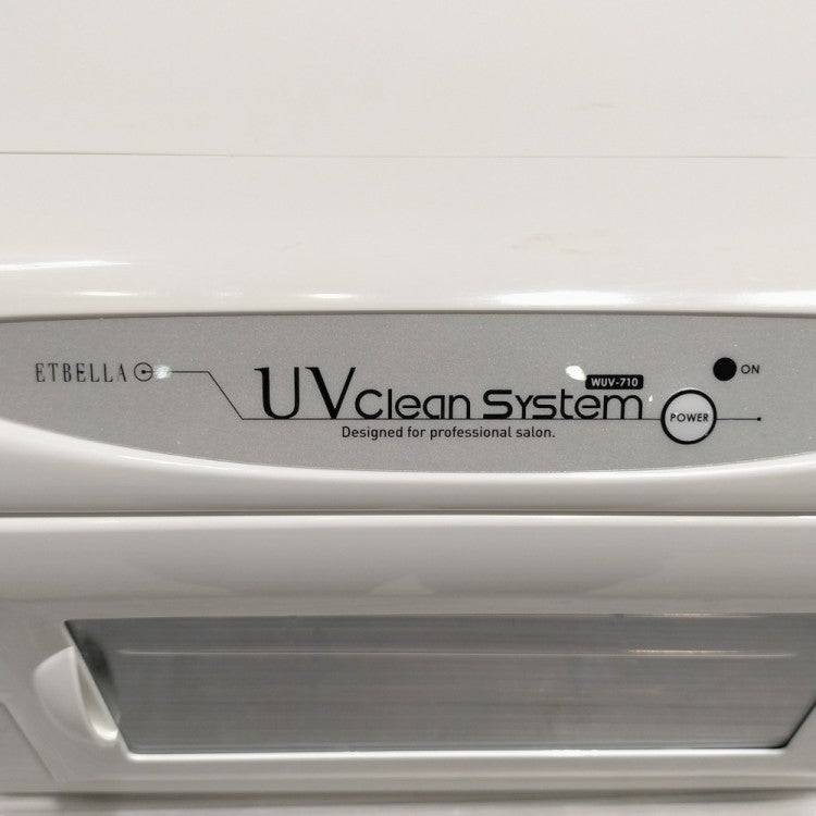 セブンビューティー UVクリーンシステム エトゥベラ WUV-710 | 無限堂