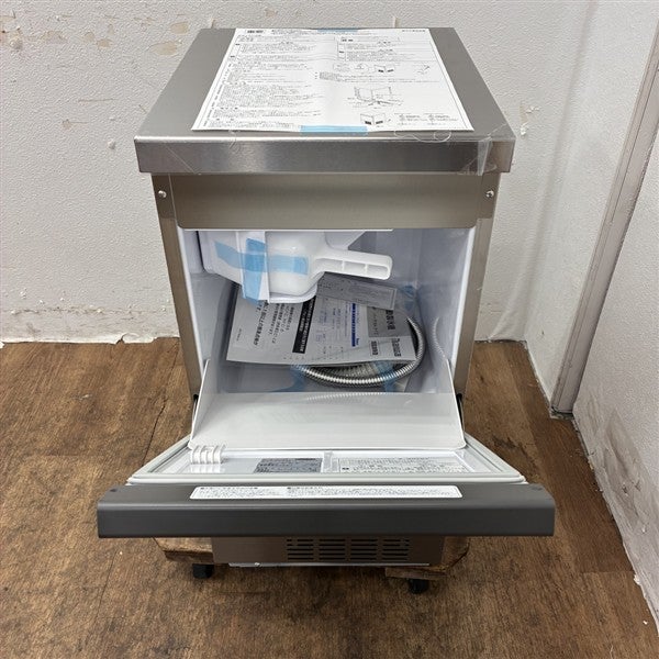 大和冷機 25kg製氷機 DRI-25LMF | 無限堂厨房ネットショップ