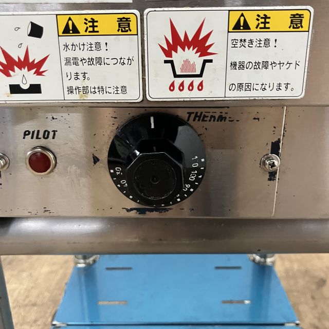 ニチワ 卓上電気ウォーマー TEW | 無限堂厨房ネットショップ