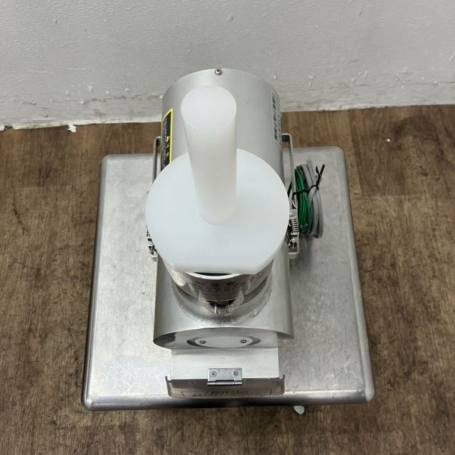 喜連ローヤル 高速おろし機 RCX-T | 無限堂厨房ネットショップ