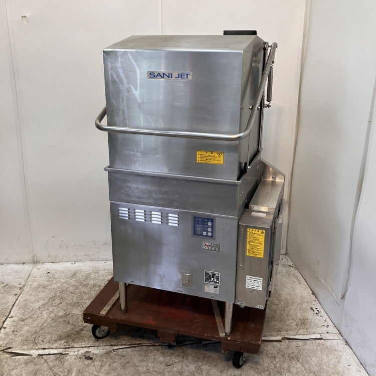サニジェット 食器洗浄機・小型ドアタイプ SD82GB | 無限堂厨房ネット