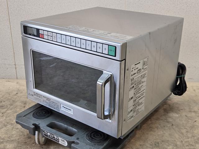 パナソニック 業務用電子レンジ NE-1802 | 無限堂厨房ネットショップ