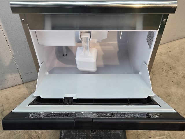 ホシザキ 35kg製氷機 IM-35M-1 | 無限堂厨房ネットショップ