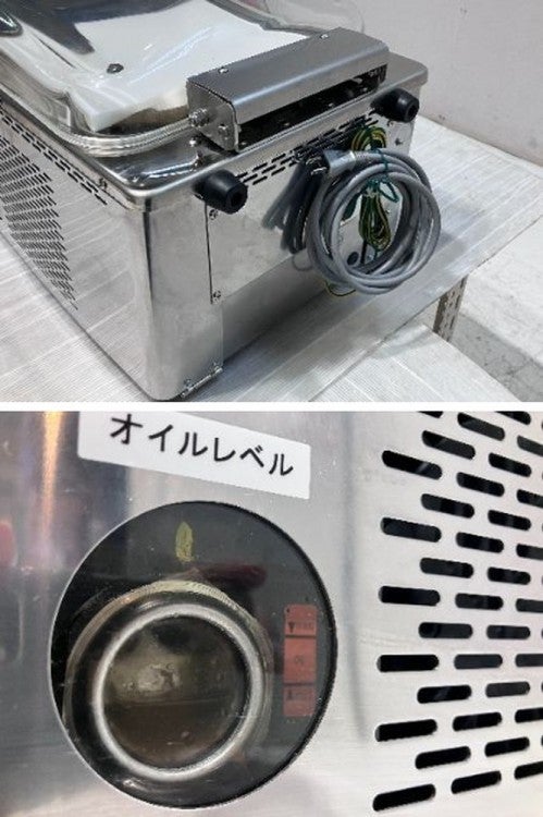TOSEI 真空包装機 V-392 | 無限堂厨房ネットショップ
