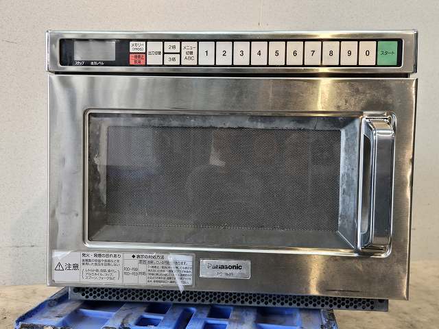 パナソニック 業務用電子レンジ NE-1801 | 無限堂厨房ネットショップ