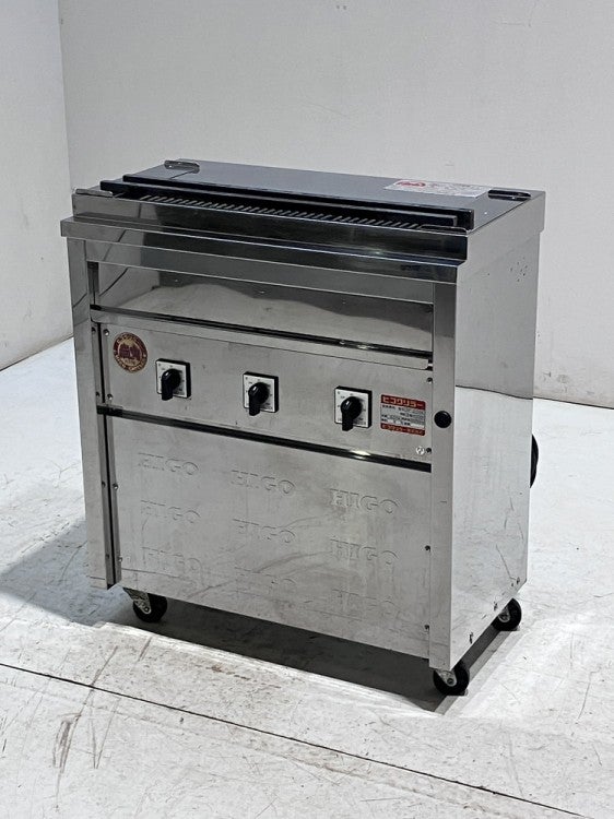 ヒゴグリラー 電気グリラー 焼き鳥専用タイプ 3P-206K | 無限堂厨房