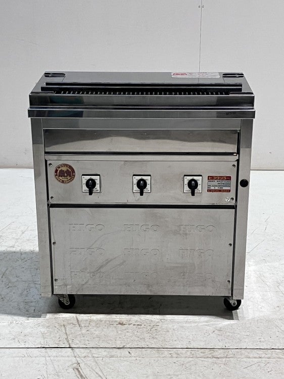 ヒゴグリラー 電気グリラー 焼き鳥専用タイプ 3P-206K | 無限堂厨房